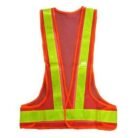 Refective Jacket Net