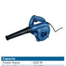 bosch-gbl-620-blower2